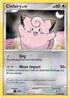 Clefairy (077/130) [Diamond and Pearl] - Common