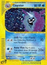 Cloyster (8/165) Reverse Holofoil [Expedition] - Holo Rare