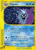 Cloyster (8/165) Reverse Holofoil [Expedition] - Holo Rare