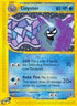 Cloyster (42/165) Reverse Holofoil [Expedition] - Rare