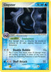 Cloyster (20/112) Reverse Holofoil [FireRed & LeafGreen] - Rare