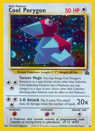 Cool Porygon (015/53) Holofoil [WoTC Promo] - Promo