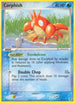 Corphish (57/107) Reverse Holofoil [Deoxys] - Common