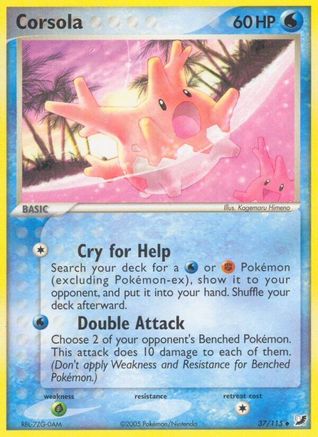 Corsola (37/115) Reverse Holofoil [Unseen Forces] - Uncommon