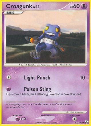 Croagunk (060/100) Reverse Holofoil [Majestic Dawn] - Common