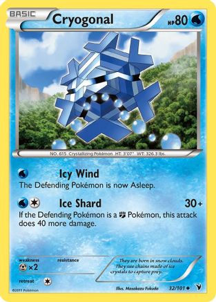 Cryogonal (32/101) Reverse Holofoil [Noble Victories] - Uncommon