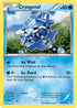 Cryogonal (32/101) Reverse Holofoil [Noble Victories] - Uncommon