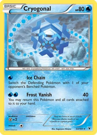 Cryogonal (33/101) Reverse Holofoil [Noble Victories] - Rare