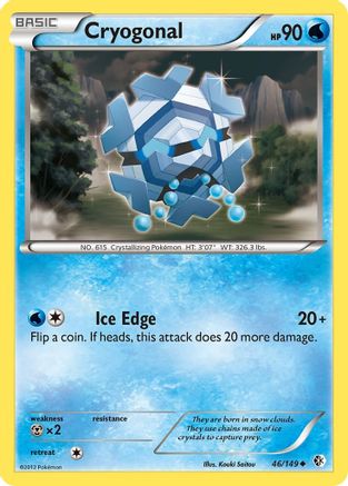 Cryogonal (46/149) [Boundaries Crossed] - Uncommon