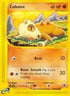 Cubone (103/165) Reverse Holofoil [Expedition] - Common