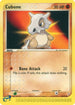 Cubone (40/95) Reverse Holofoil [Team Magma vs Team Aqua] - Common