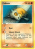 Cubone (060/112) [FireRed & LeafGreen] - Common