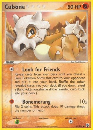 Cubone (051/109) [Team Rocket Returns] - Common