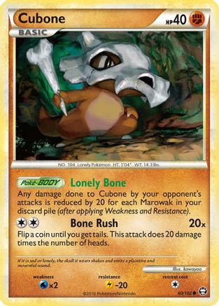 Cubone (060/102) Reverse Holofoil [Triumphant] - Common