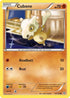 Cubone (060/124) Reverse Holofoil [Dragons Exalted] - Common