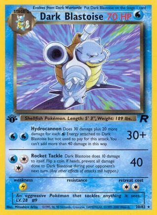 Dark Blastoise (020/82) 1st Edition [Team Rocket] - Rare