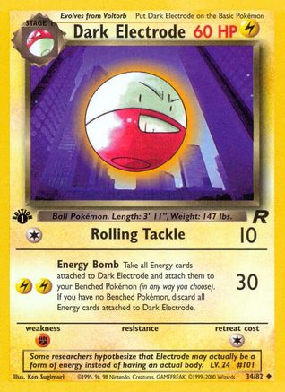 Dark Electrode (034/82) 1st Edition [Team Rocket] - Uncommon
