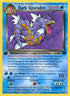 Dark Gyarados (025/82) 1st Edition [Team Rocket] - Rare