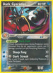 Dark Gyarados (036/109) Reverse Holofoil [Team Rocket Returns] - Uncommon