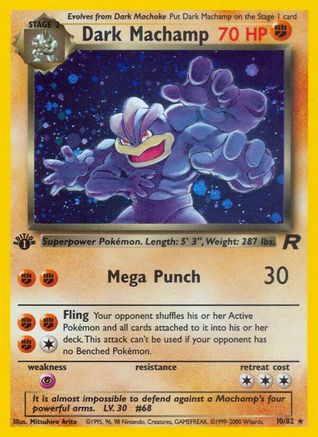 Dark Machamp (010/82) 1st Edition Holofoil [Team Rocket] - Holo Rare