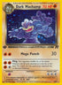 Dark Machamp (010/82) 1st Edition Holofoil [Team Rocket] - Holo Rare