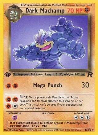 Dark Machamp (027/82) 1st Edition [Team Rocket] - Rare