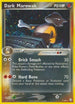 Dark Marowak (007/109) Reverse Holofoil [Team Rocket Returns] - Holo Rare