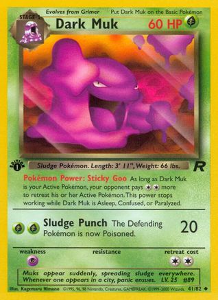 Dark Muk (041/82) 1st Edition [Team Rocket] - Uncommon