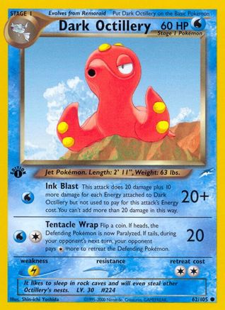 Dark Octillery (062/105) 1st Edition [Neo Destiny] - Common