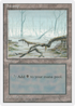 Swamp (A) (4ED-192) - Fourth Edition
