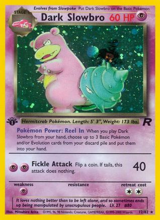 Dark Slowbro (012/82) 1st Edition Holofoil [Team Rocket] - Holo Rare