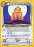 Dark Ursaring/105  - 1st Edition Neo Destiny - Rare