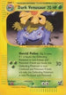 Dark Venusaur (7/9) [Best of Promos] - Promo