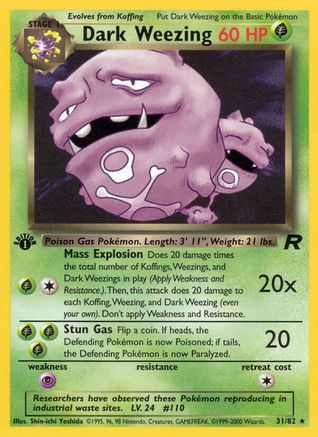 Dark Weezing (031/82) 1st Edition [Team Rocket] - Rare