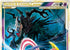 Darkrai & Cresselia Legend (Top) (99/102) Holofoil [Triumphant] - Ultra Rare