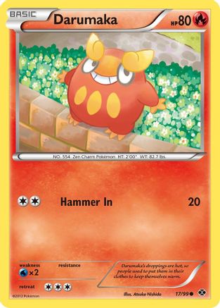 Darumaka (017/99) [Next Destinies] - Common