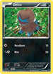Deino (77/101) [Noble Victories] - Common
