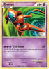 Deoxys (2/95) Reverse Holofoil [Call of Legends] - Holo Rare