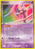 Deoxys (Attack Forme) (17/107) Reverse Holofoil [Deoxys] - Rare