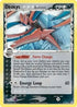 Deoxys (Delta Species - Attack Forme) (3/110) Reverse Holofoil [Holon Phantoms] - Holo Rare