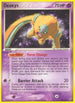 Deoxys (Defense Forme) (18/107) Reverse Holofoil [Deoxys] - Rare