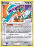 Deoxys (Delta Species - Normal Forme) (5/110) Reverse Holofoil [Holon Phantoms] - Holo Rare
