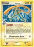 Deoxys (Delta Species - Speed Forme) (6/110) Reverse Holofoil [Holon Phantoms] - Holo Rare