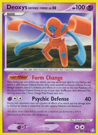 Deoxys Defense Forme (25/146) [Legends Awakened] - Rare