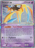 Deoxys ex (Attack Forme) (98/107) Holofoil [Deoxys] - Ultra Rare