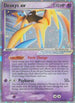Deoxys ex (Attack Forme) (98/107) Holofoil [Deoxys] - Ultra Rare