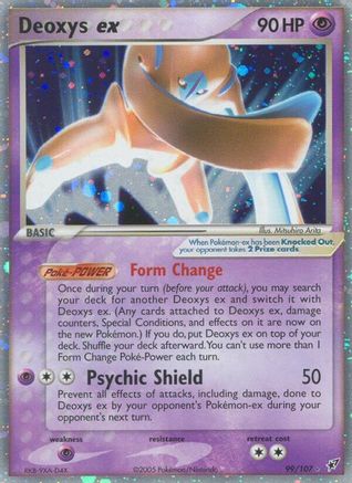 Deoxys ex (Defense Forme) (99/107) Holofoil [Deoxys] - Ultra Rare