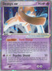 Deoxys ex (Defense Forme) (99/107) Holofoil [Deoxys] - Ultra Rare
