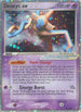 Deoxys ex (Normal Forme) (97/107) Holofoil [Deoxys] - Ultra Rare