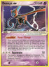 Deoxys ex (17/17) Holofoil [POP Series 4] - Ultra Rare